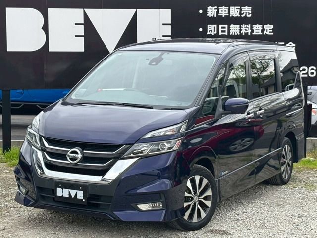 SERENA  S-HYBRID