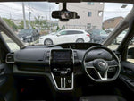 SERENA  S-HYBRID