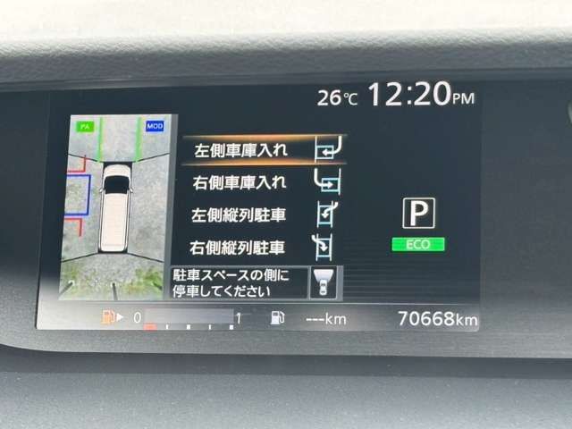 SERENA  S-HYBRID
