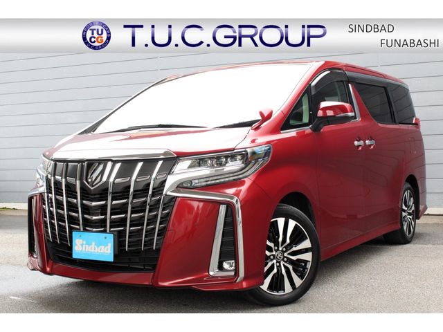 ALPHARD