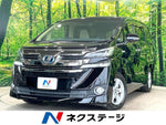 VELLFIRE  HYBRID 4WD
