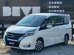SERENA  S-HYBRID