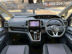 SERENA  S-HYBRID