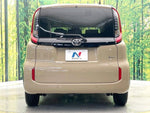 SIENTA HYBRID