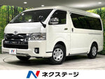 HIACE wagon 4WD