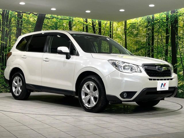 FORESTER