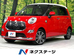 CAST STYLE 4WD