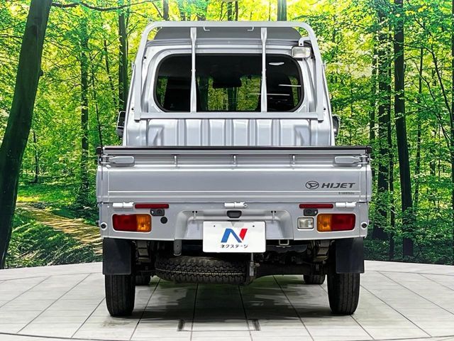 HIJET truck 4WD