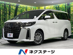 ALPHARD hybrid 4WD