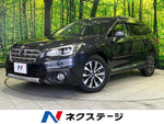 LEGACY OUTBACK
