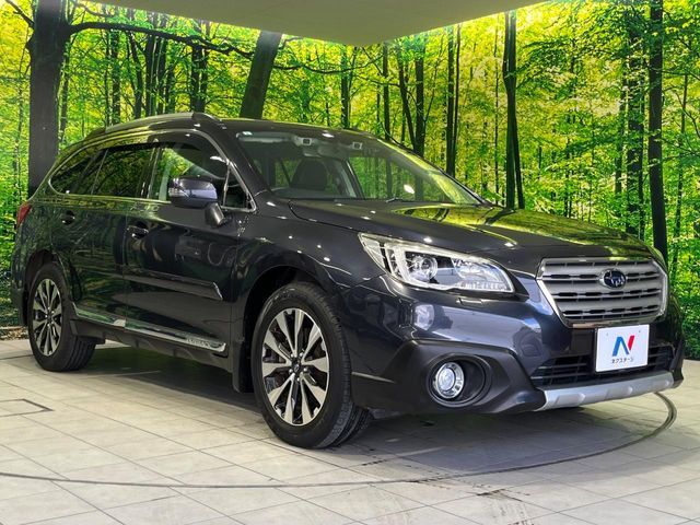 LEGACY OUTBACK