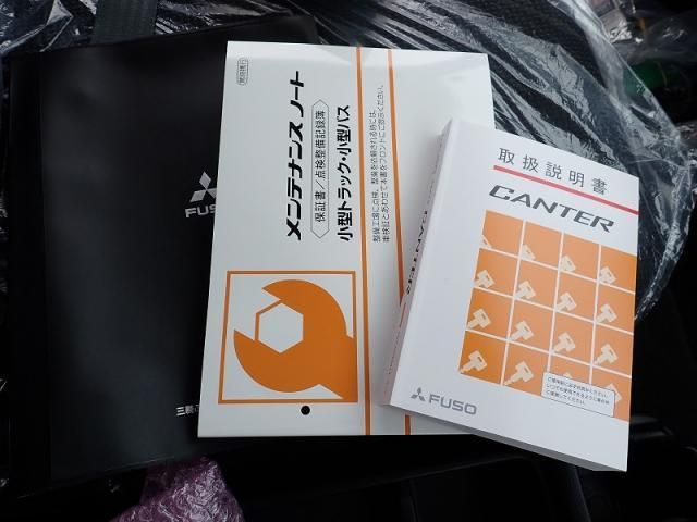 CANTER