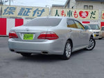 CROWN sedan