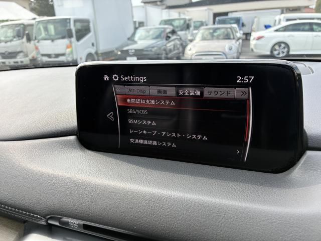 CX-8 4WD