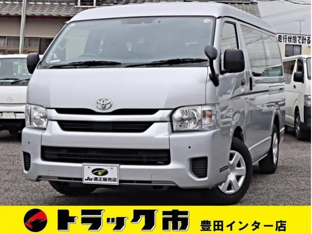 HIACE TR 2WD