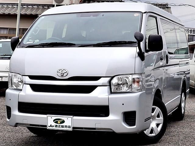 HIACE TR 2WD