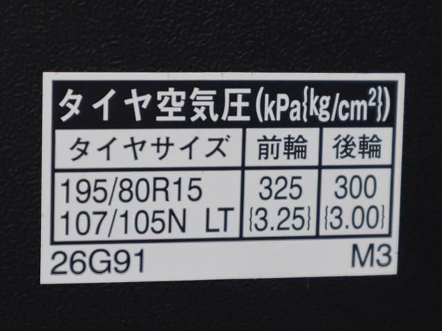 HIACE TR 2WD