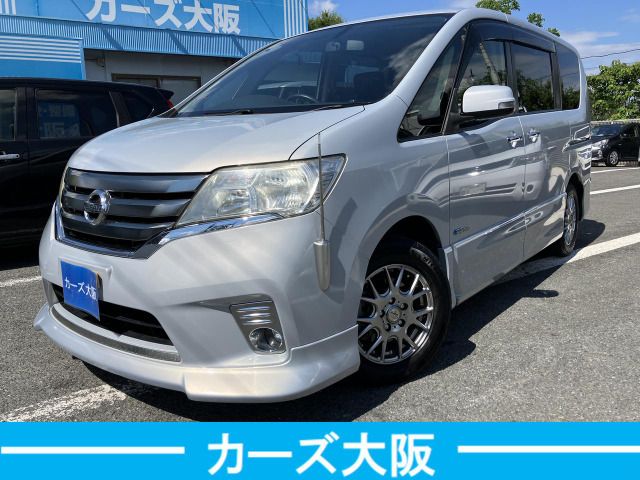 SERENA  S-HYBRID