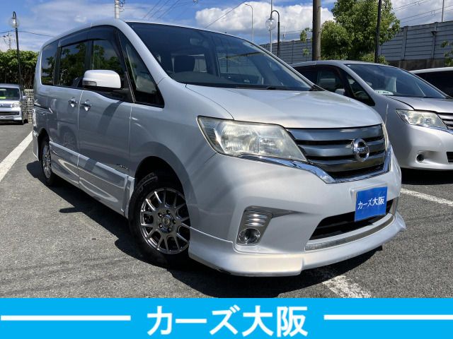 SERENA  S-HYBRID
