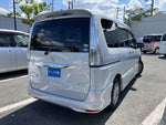 SERENA  S-HYBRID