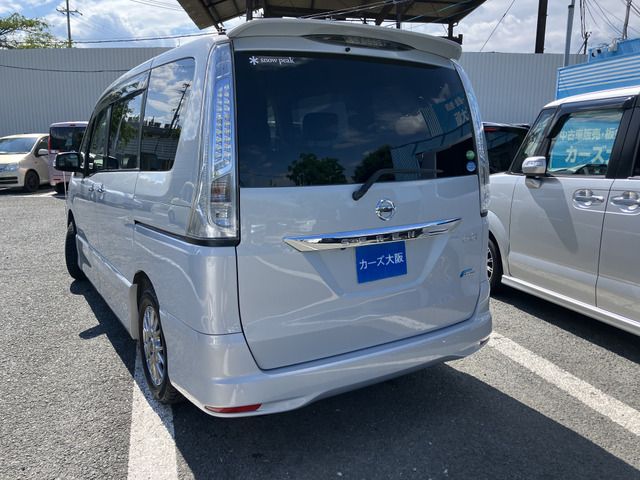 SERENA  S-HYBRID
