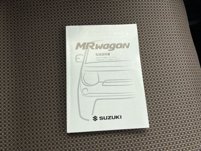 MR WAGON