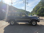 LANDCRUISER van