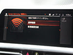 BMW 3series TOURING