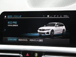 BMW 3series TOURING
