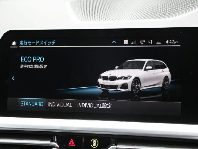 BMW 3series TOURING