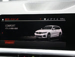 BMW 3series TOURING