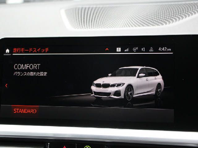 BMW 3series TOURING