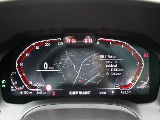 BMW 3series TOURING