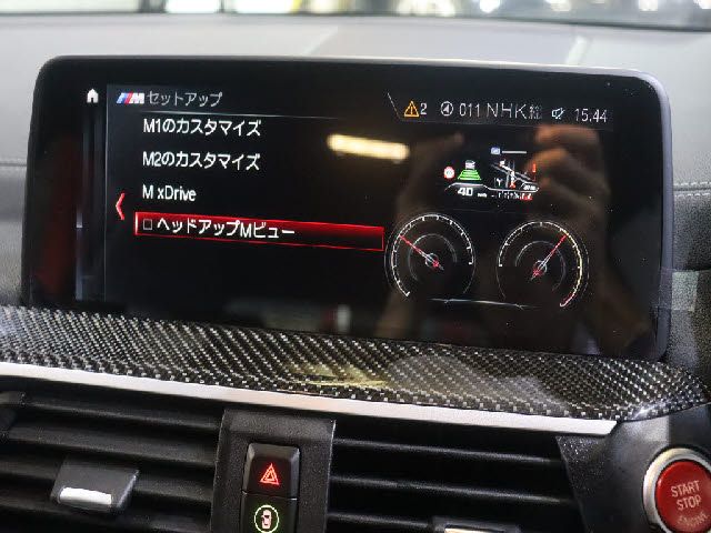 BMW X3 M