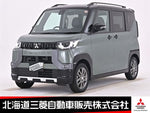 DELICA MINI