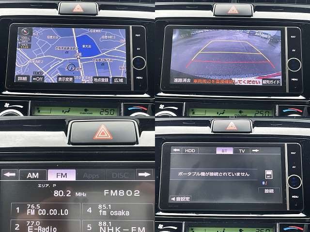 COROLLA FIELDER HYBRID