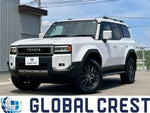 LANDCRUISER 250