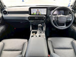 LANDCRUISER 250