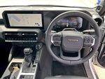 LANDCRUISER 250