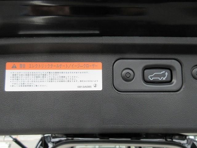 DELICA D:5 4WD