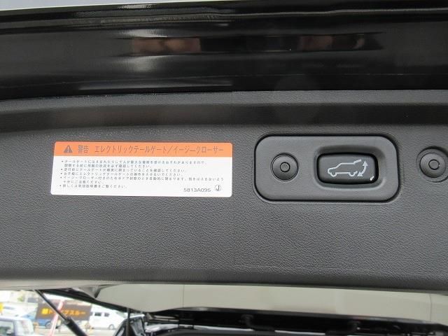 DELICA D:5 4WD
