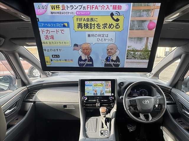 ALPHARD hybrid