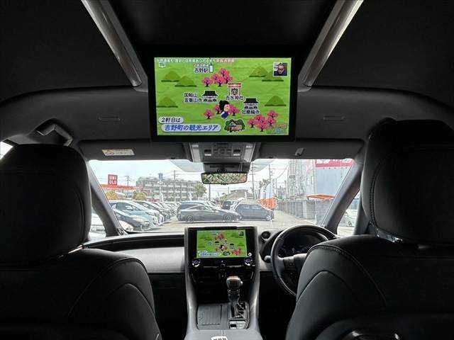 ALPHARD hybrid