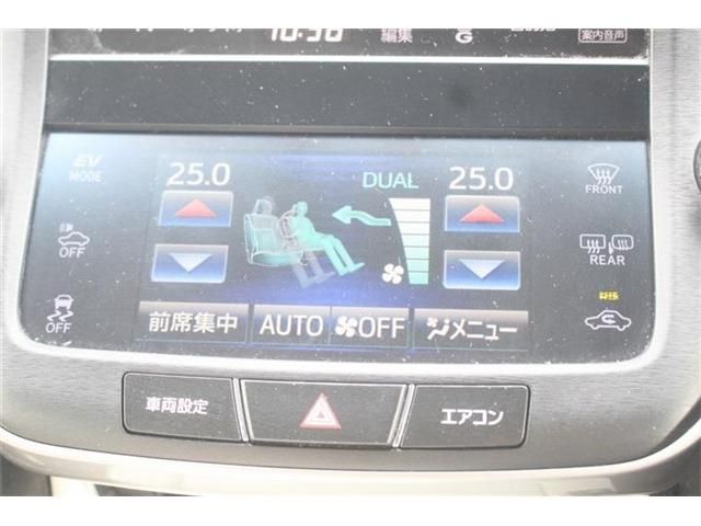 CROWN sedan hybrid
