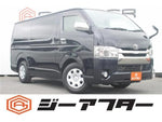 REGIUSACE van 1.25t 2WD