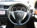 Sylphy