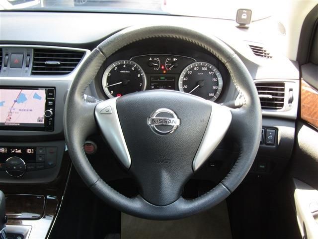 Sylphy