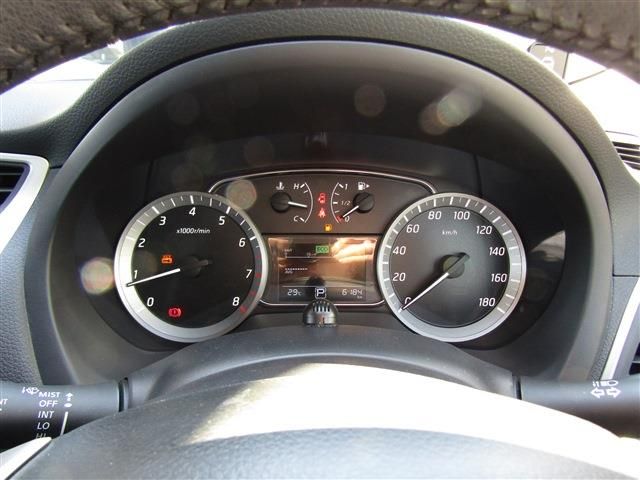 Sylphy