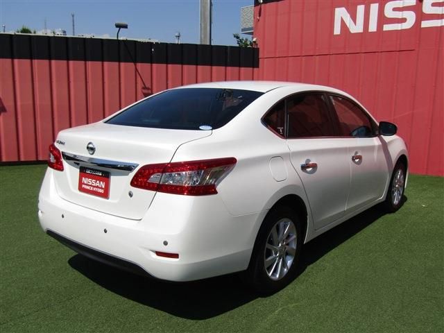 Sylphy