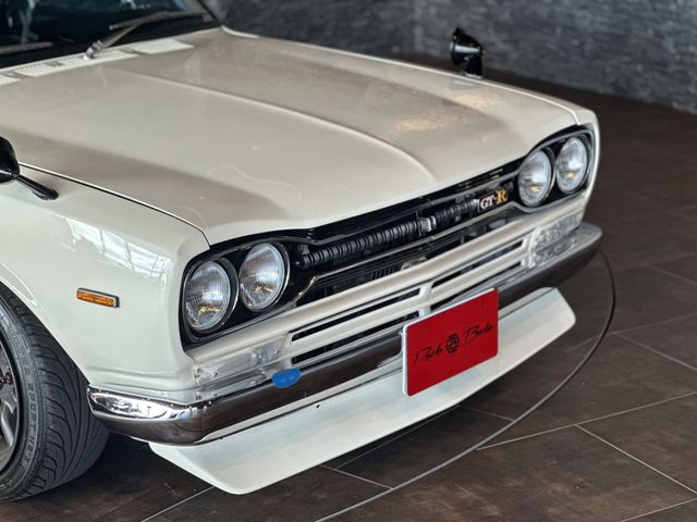 SKYLINE